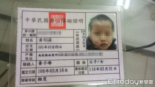 ▲6歲兒「雙耳包覆」等開刀！他兼3工籌30萬費用。（圖／光線粉絲團提供，請勿隨意翻攝，以免侵權，下同）