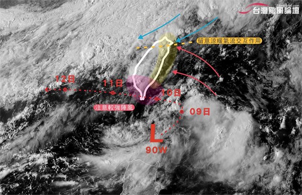 ▲▼低氣壓90W就位於巴士海峽、南台灣家門口，未來有機會升格為輕颱。（圖／翻攝臉書「「台灣颱風論壇｜天氣特急」）