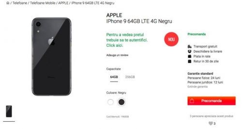▲▼羅馬尼亞運營商Quick Mobile開啟iPhone預購網頁。（圖／翻攝自TechWeb）