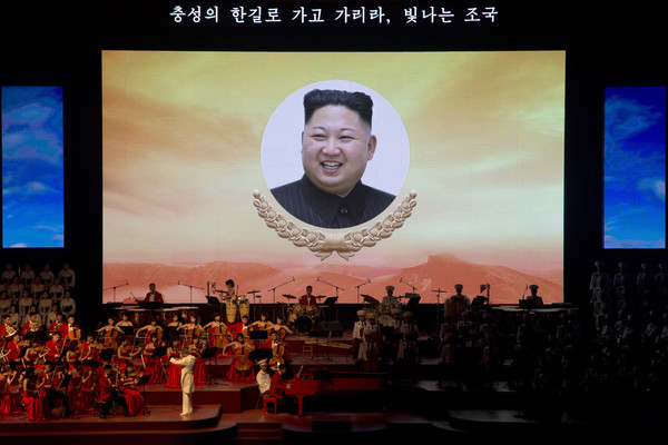 ▲▼北韓9日迎接建國70周年紀念日。（圖／達志影像／美聯社）