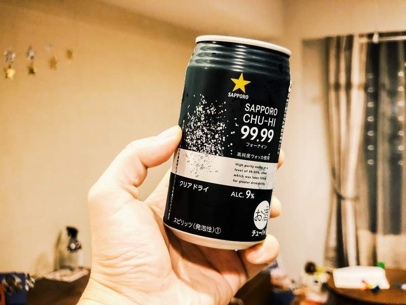▲▼SAPPORO新的角嗨調酒，被日本網友說根本是失身酒。（圖／翻攝自推特，Taguchi2_0_1_6）