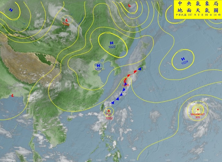 ▲熱帶性低氣壓生成10日起影響花東及恆春半島。（圖／翻攝中央氣象局網站）