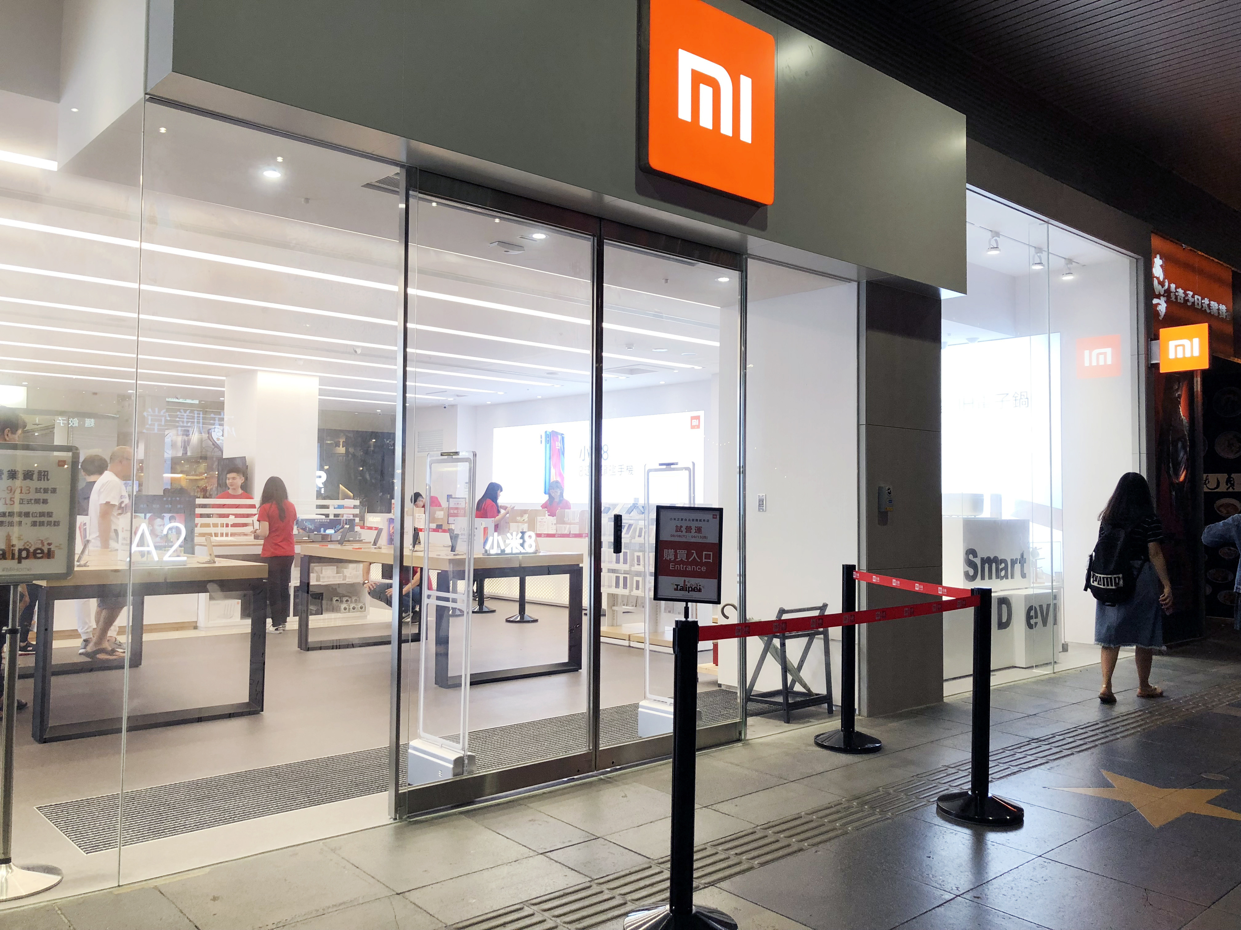 ▲小米之家信義店搶先直擊！同場加映期間限定的「小米基地」    。（圖／記者洪聖壹攝）