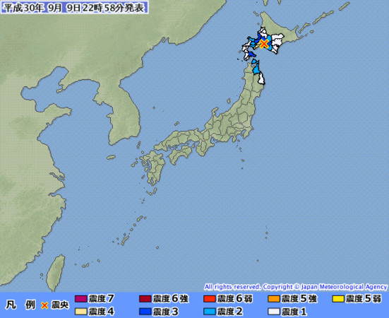 ▲▼北海道再傳5.0地震。（圖／日本氣象廳）