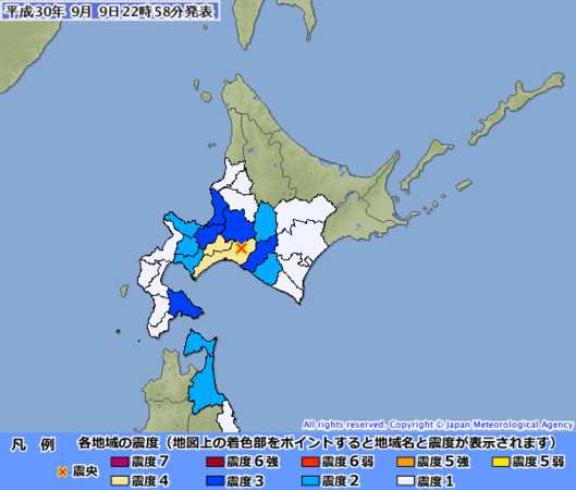 ▲▼北海道再傳5.0地震。（圖／日本氣象廳）