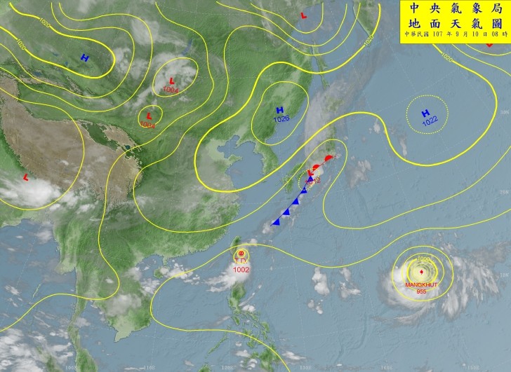 山竹颱風。（圖／氣象局）