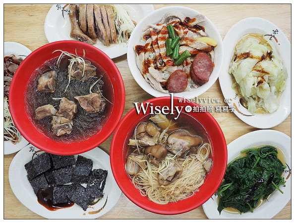 ▲新北樂華夜市鐘點棧當歸鴨、鴨肉飯專賣店。（圖／Wisely提供）