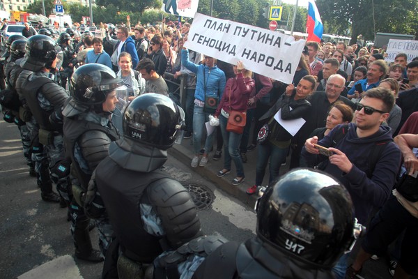 ▲▼俄「反年改」抗議。（圖／達志影像／美聯社）