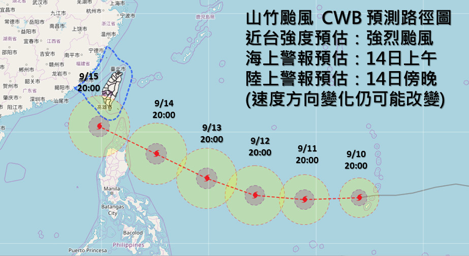 天氣圖。（圖／氣象局）