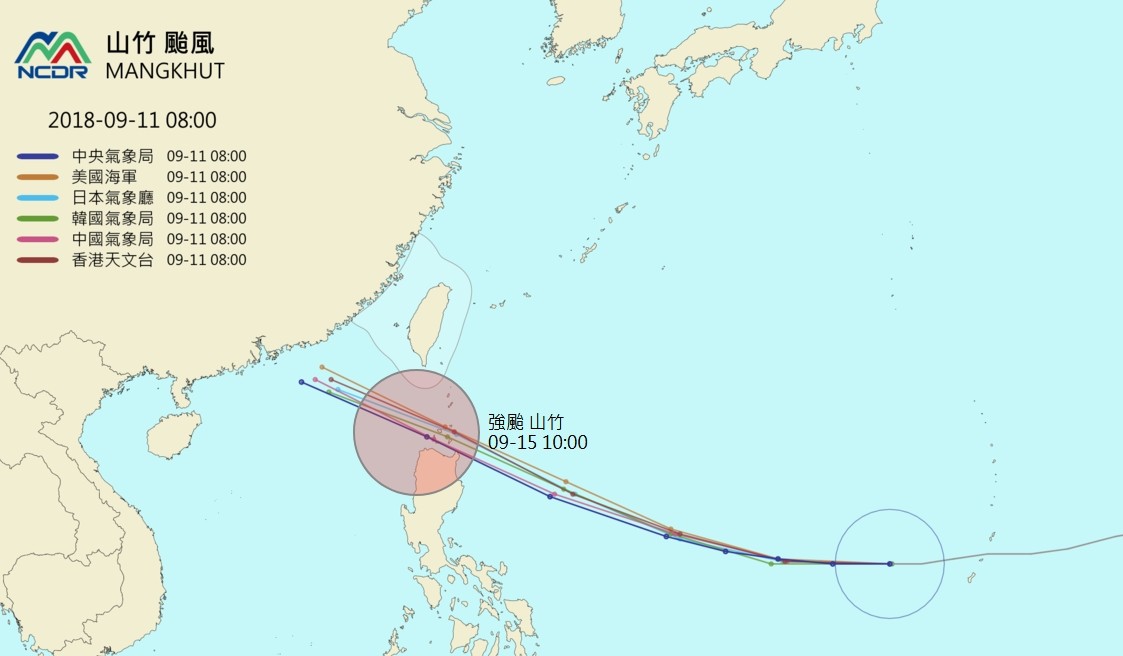 ▲▼各國預告山竹颱風對台的威脅，一張圖告訴你。（圖／翻攝NCDR）