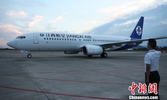 ▲▼江西航空成為昌北機場駐場規模最大航空公司。（圖／翻攝自中新網）