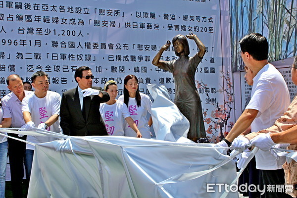 ▲▼國民黨台南市黨部設慰安婦雕像。（圖／資料照）