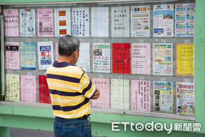 2024租金年增2.45%創28年新高　信義：近3年漲幅特明顯