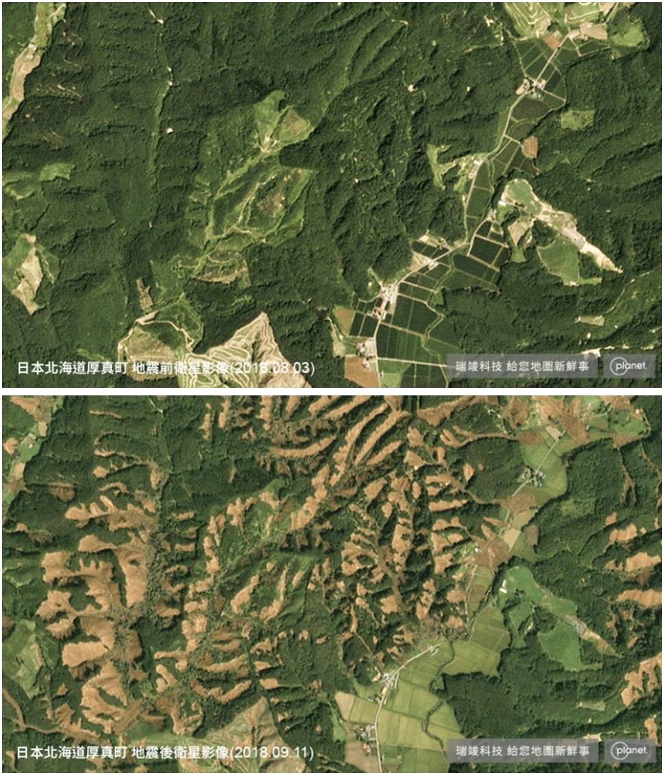 ▲▼北海道地震前後衛星圖。