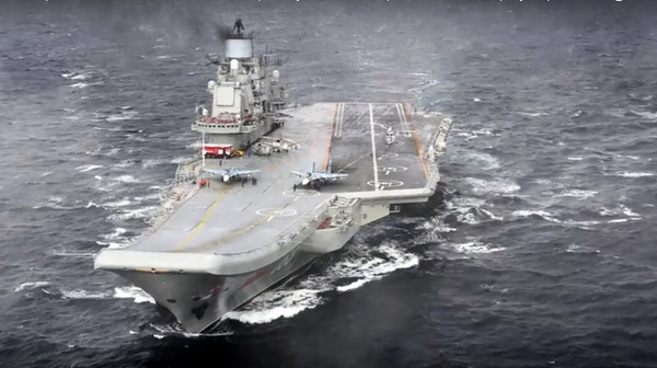 ▲▼ 俄羅斯航母,庫茲涅佐夫海軍元帥號,Admiral Kuznetsov。（圖／達志影像／美聯社）