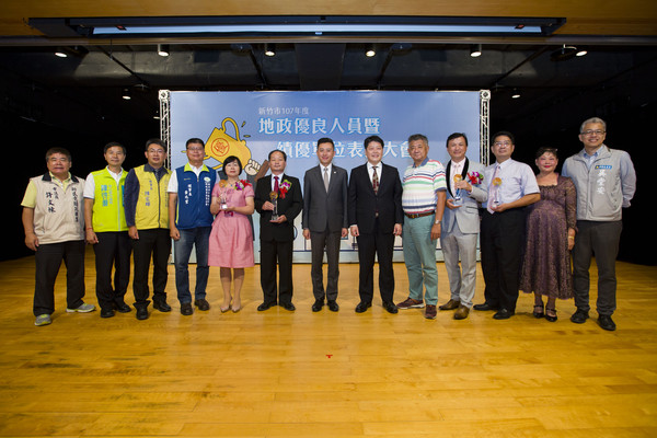 ▲新竹市政府今(12)舉辦107年度地政優良人員暨績優單位表揚大會。