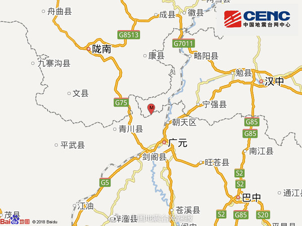 ▲▼陝西漢中寧強發生規模5.3地震。（圖／中國地震台網）