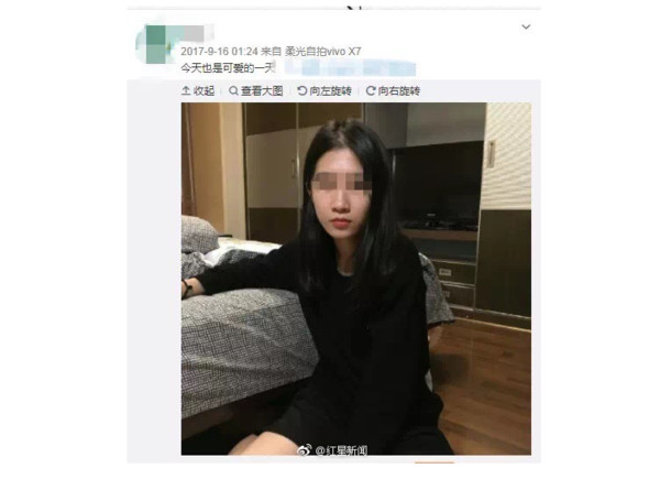 ▲▼黎姓女大生否認自己是劉強東事件的女主角。（圖／微博）