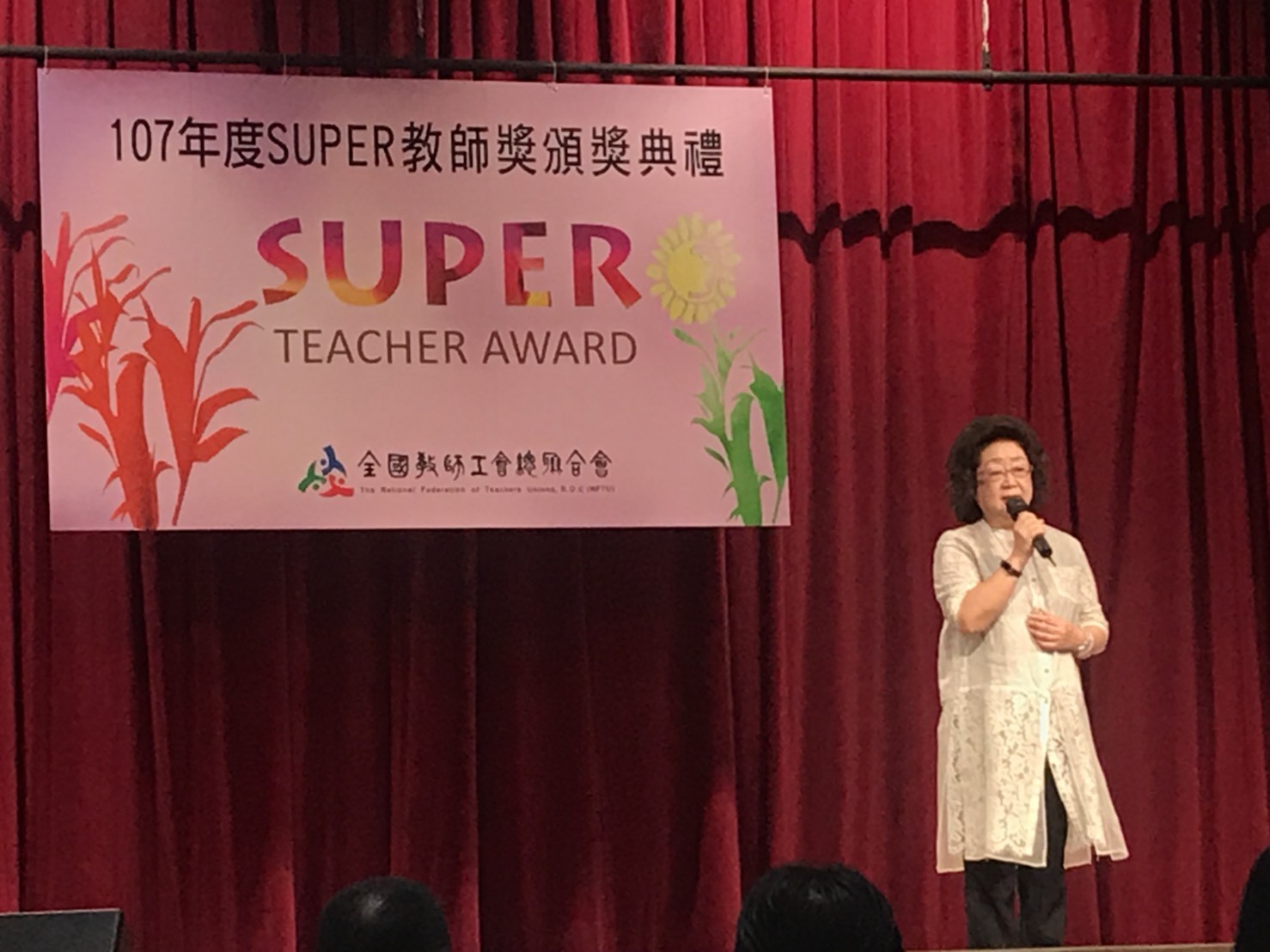 ▲▼范巽綠：部長帶領教育往前進時代已過去　老師要改變台灣的未來。（圖／記者崔至雲攝）
