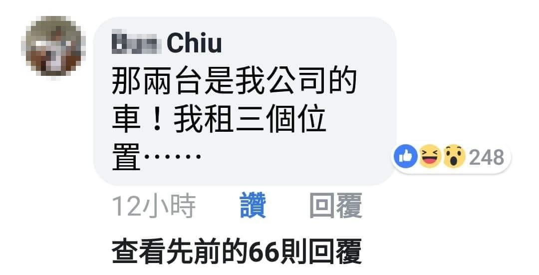 2台海神佔3格！他狠酸瑪莎拉蒂「亂停沒水準」（圖／翻攝爆廢公社）