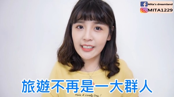 ▲女孩25歲後改變的8件事！。（圖／咪塔 Mita提供）