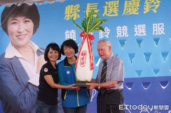 ▲國民黨台東縣長候選人饒慶鈴15日早上十點於台東市正式成立競選服務處。（圖／饒慶鈴辦公室提供，下同）