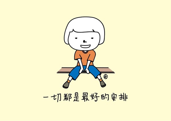 ▲唇顎裂女孩粉絲團逃森千畫作。（圖／翻攝自逃森千粉絲團）