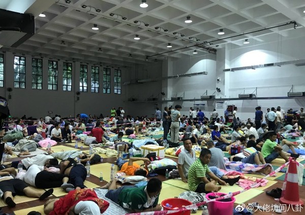 ▲香港民政事務總署在各區共開放48個臨時庇護中心，共有1,331人入住。（圖／翻攝自微博）