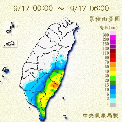 天氣圖。（圖／氣象局）