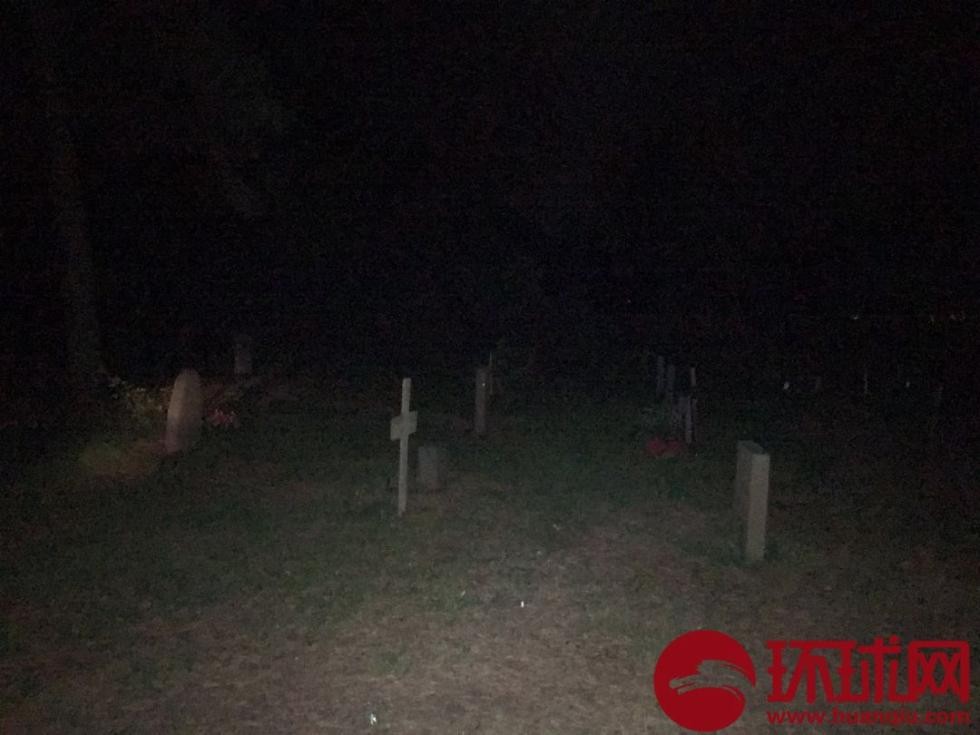 ▲▼林地公墓晚上的現場情況。（圖／翻攝自環球網）
