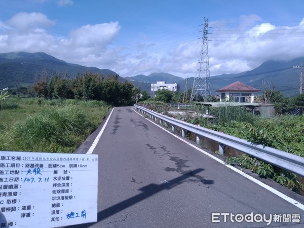 ▲ 金山區示範道路重新刨鋪 地主慨捐土地拓寬。（圖／記者郭世賢翻攝）