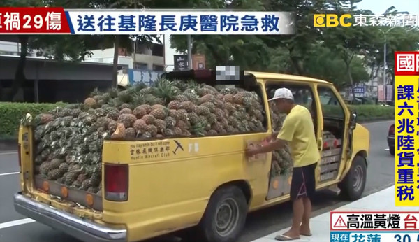 ▲▼       鳳梨車      。（圖／東森新聞）