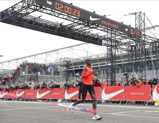 ▲肯亞馬拉松好手基普喬格在Nike舉辦的活動跑出接近2小時的成績。（圖／達志影像／美聯社）