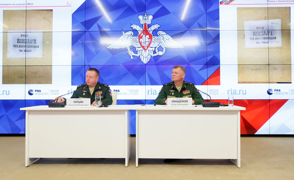 ▲▼俄羅斯軍方提出馬航MH17墜毀新證據。（圖／路透社）
