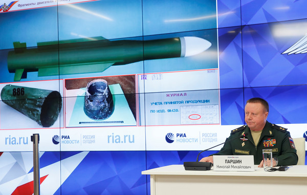 ▲▼俄羅斯軍方提出馬航MH17墜毀新證據。（圖／路透社）