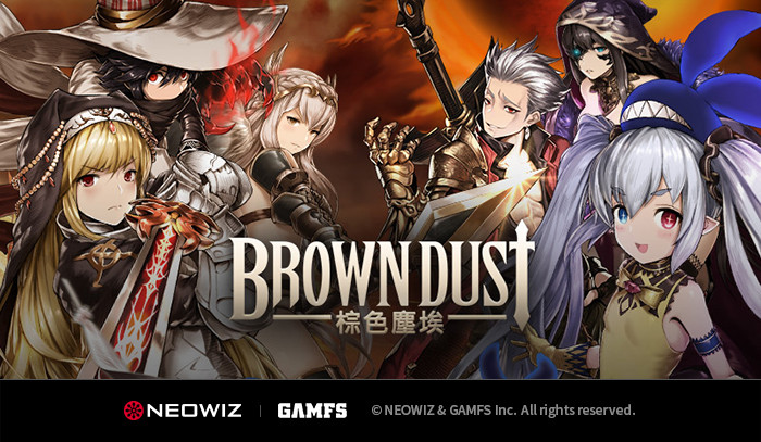 《Brown Dust 棕色塵埃》登台（圖／智冠提供）