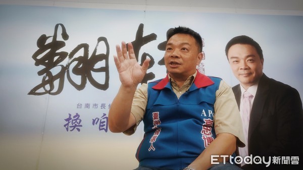▲台南市長參選人高思博說改變的力量就在台南鄉親手