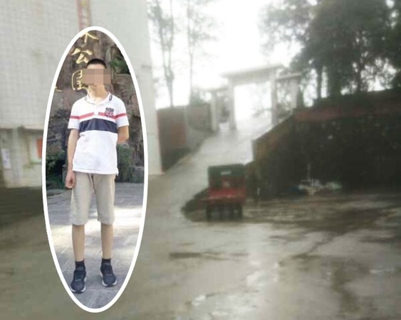 ▲湖南一名16歲高一新生被罰到斜坡「青蛙跳」，不幸猝死。 (圖／翻攝自大陸網站)