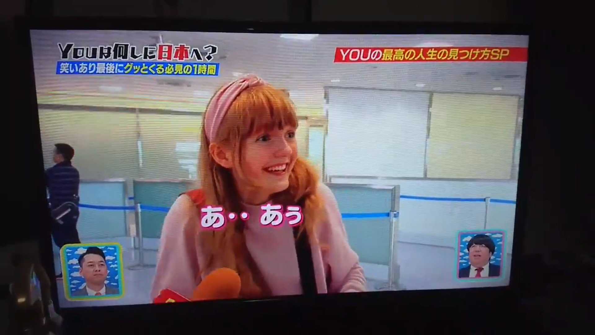 ▲▼《日本我來了》訪問到16歲波蘭模特兒，日本網友驚呼「是天使」。（圖／翻攝自推特，_torima_）