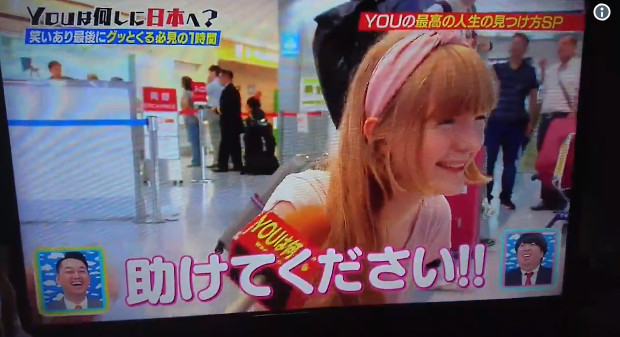 ▲▼《日本我來了》訪問到16歲波蘭模特兒，日本網友驚呼「是天使」。（圖／翻攝自推特，_torima_）