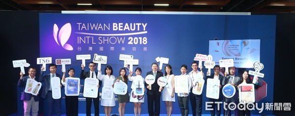 ▲▼▲臺灣國際專業美容展開展，有助我國打造Taiwan Beauty國家美粧品牌形象。（圖／貿協提供）