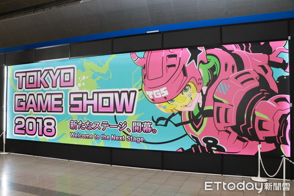 ▲2018TGS東京電玩展。（圖／記者周之鼎攝）