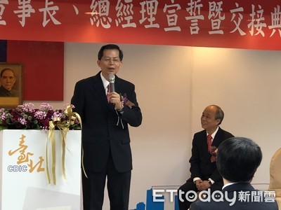 赵学欣出任远雄人寿总经理 董事会决议通过