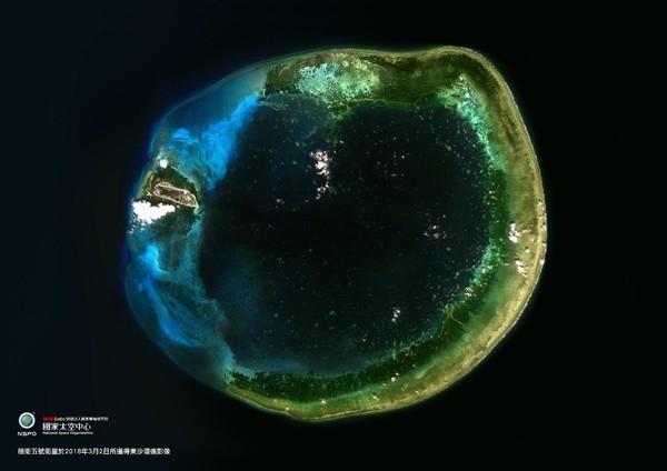▲太空中心提供福衛五號衛星拍到東海環礁的照片，相當美麗。（圖／太空中心提供）