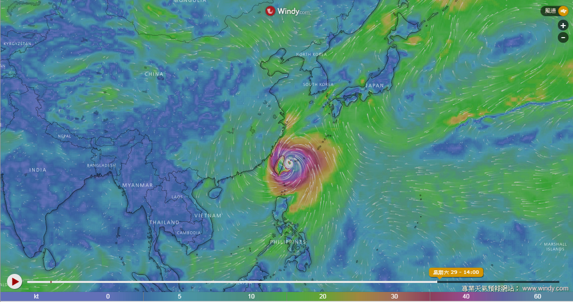 ▲潭美颱風各國預測路徑。（圖／翻攝NCDR）