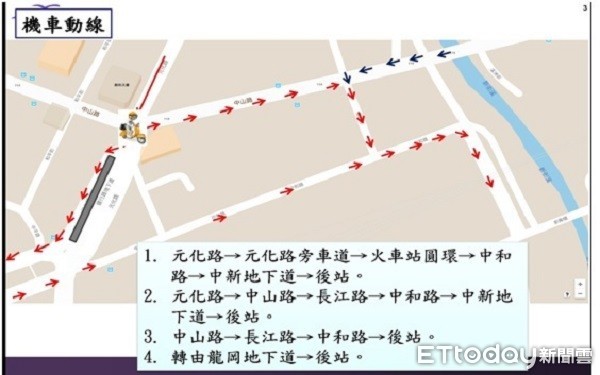 ▲元化地下道分階段封閉替代道路路線。（圖／中壢警分局提供）