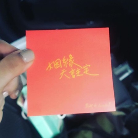 ▲▼徐佳瑩婚紗照「百年好合」背後意義超甜！ （圖／翻攝自徐佳瑩Instagram）