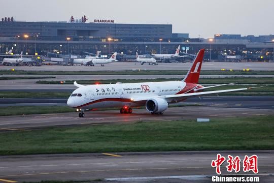 ▲▼上海航空首架波音787-9。（圖／翻攝自中新網）