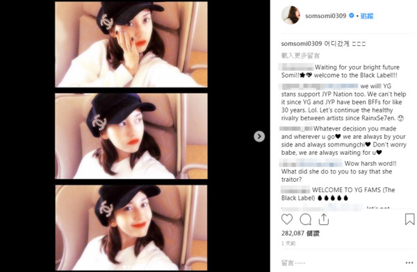 Somi確定跳槽YG旗下品牌The Black LABEL。（圖／翻攝自Somi IG）