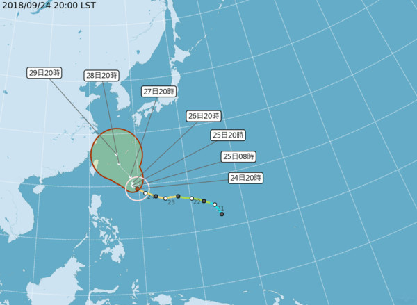 ▲▼潭美颱風24日路徑預測。（圖／中央氣象局）
